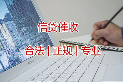 欠款不还，如何向法院提起刑事责任追究？